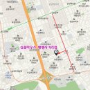 심플하우스강남원룸텔