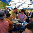 청학2동-7 이미지