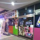 역곡하이뷰 이미지