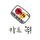 카페라바