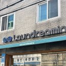 중곡충전소 이미지