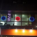 버팔로 당구장 이미지