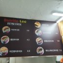 부리또리 이미지