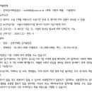 신내종합사회복지관 이미지