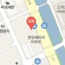 옥재철정형외과의원 이미지