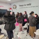 삼성영어셀레나송도힐스테이트
