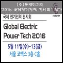 (주)티피티 이미지