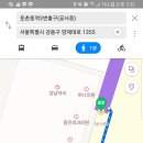 으뜸플러스안경(둔촌점) 네이버블로그