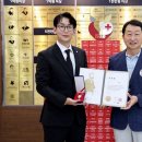 대한적십자사 이미지