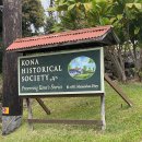 우아농장 이미지