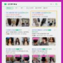 (주)고려광고 | nhnc와의 첫 만남: (주)엔에이치앤씨 광고 상담 후기 공유합니다