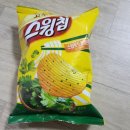 세븐일레븐대덕비즈센터점 | [내돈내산] 세븐일레븐 단독 출시 스윙칩 고수맛 / 고수 처돌이가 드디어 구해서 먹어봤다!!! 솔직 후기