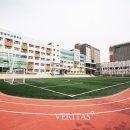 고양국제고등학교 이미지