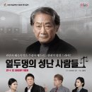 수원-1645 이미지