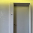 머리사랑미용방 | 부산 덕천 미래로 산후조리원 스탠다드룸 후기, 설레는 첫 모자 동실