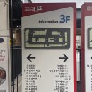 스시환 티스토리