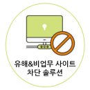 (주)플랜티넷