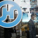(주)신주건설