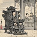 산유장 이미지