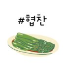 브이엔디 성수본점 이미지