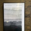 델문도뮤지엄 이미지