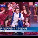오디션 이미지
