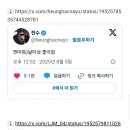 날티