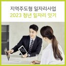 (주)쓰리디베이스 이미지