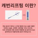 닥터지의원 이미지