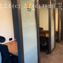 하우스터디묵동스터디카페 이미지