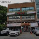 더소야소부평구청점 이미지