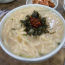 가락동 맛집 [프라자 손칼국수] 내돈내산 솔직후기