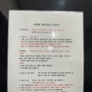 성산환승정류장 이미지