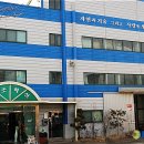 대양개발(주) 이미지