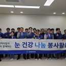 명천실버복지관 이미지