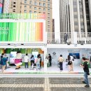 (주)대홍 이미지