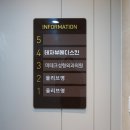 태화메디 이미지