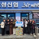 금암노인복지관 이미지