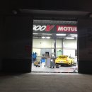 바톤 오토서비스 이미지