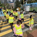 어린이교통랜드 이미지