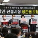 열린마트 이미지