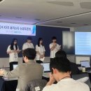 2024 KRX 퓨처스타 수료식 후기