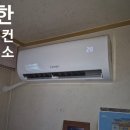 현대리버빌2차아파트 이미지