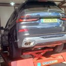 타이어프로 정관점 이미지