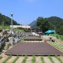 북쌍리고택 이미지