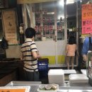 우장산 맛집/ 송화벽화시장 황금 장충동 한방족발