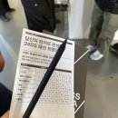 성수 9월 팝업스토어 24SS 무신사 시즌 프리뷰 후기 (+라이브 프린팅 티셔츠)