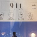 황금헤어 - 중구 | 황금헤어