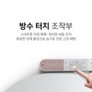 비데월드 이미지