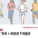 더랩스휘트니스독산 이미지